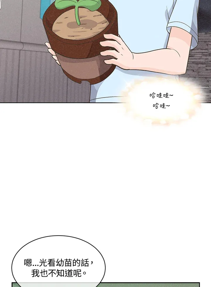 第1话42