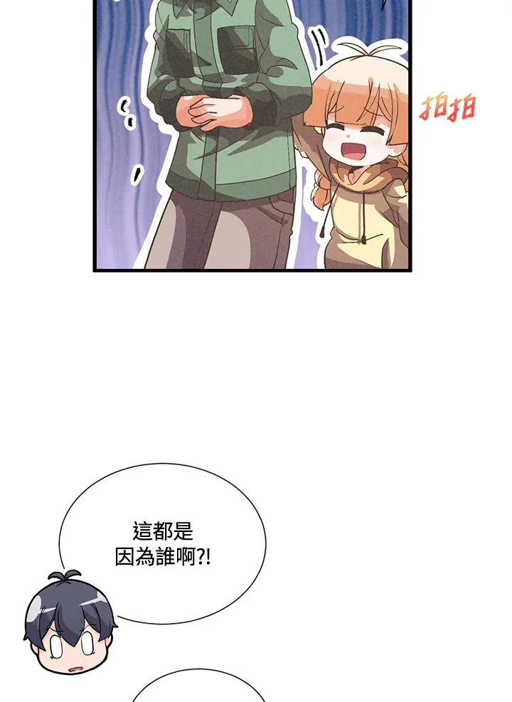 第40话47