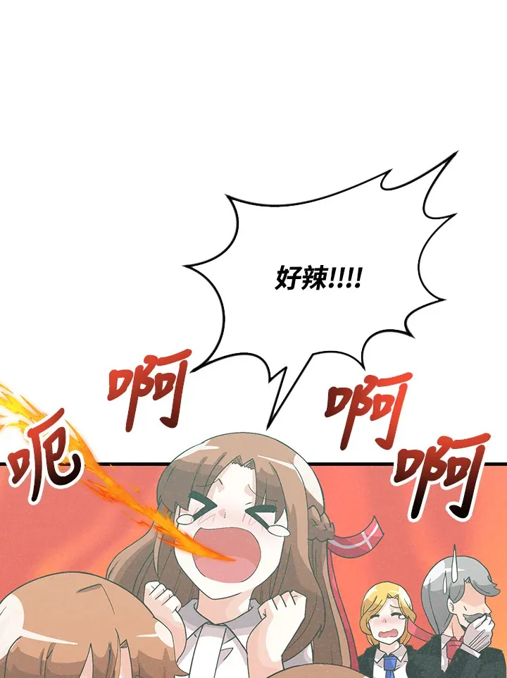 第78话36