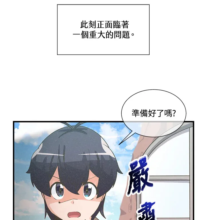 第30话35