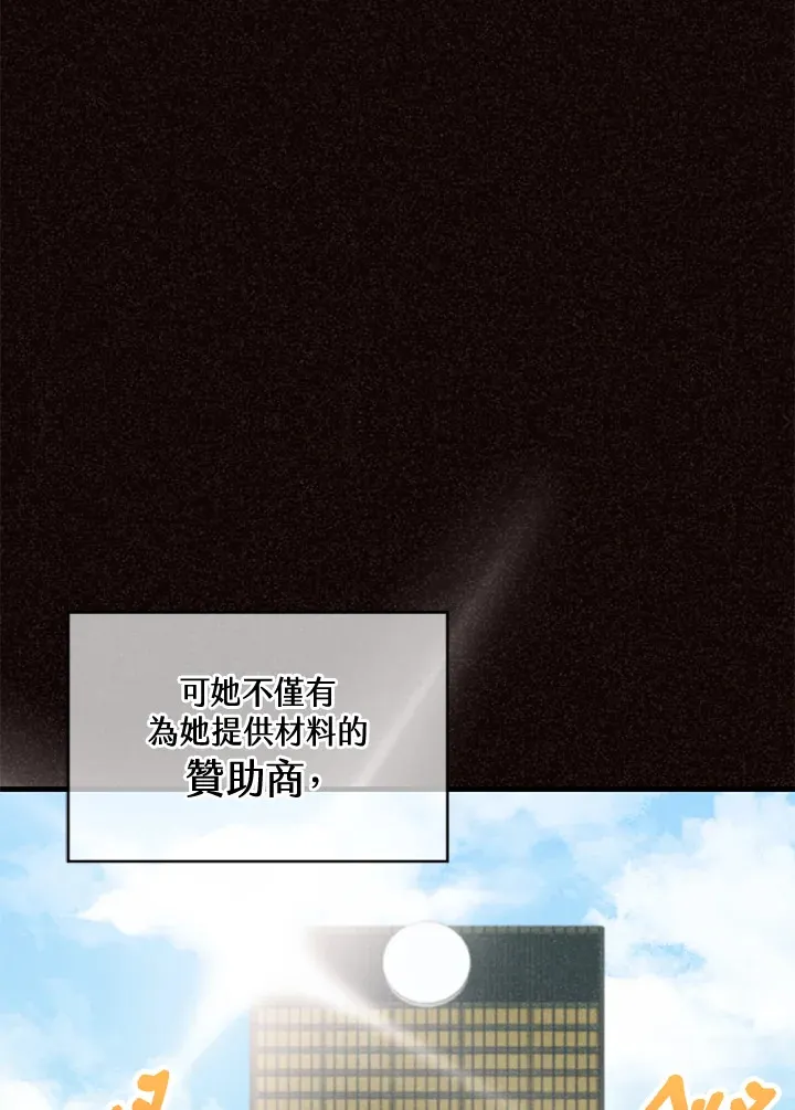 第22话26