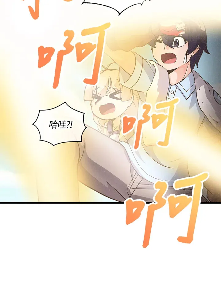 第9话79