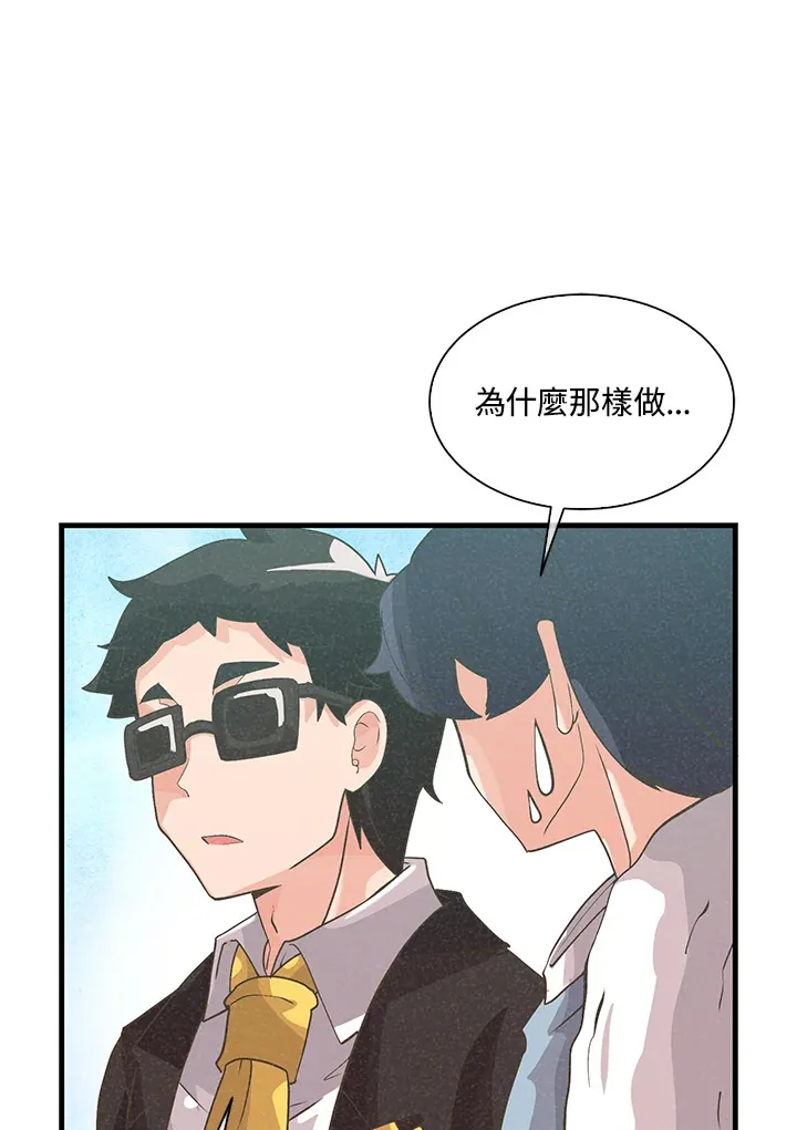 第60话21
