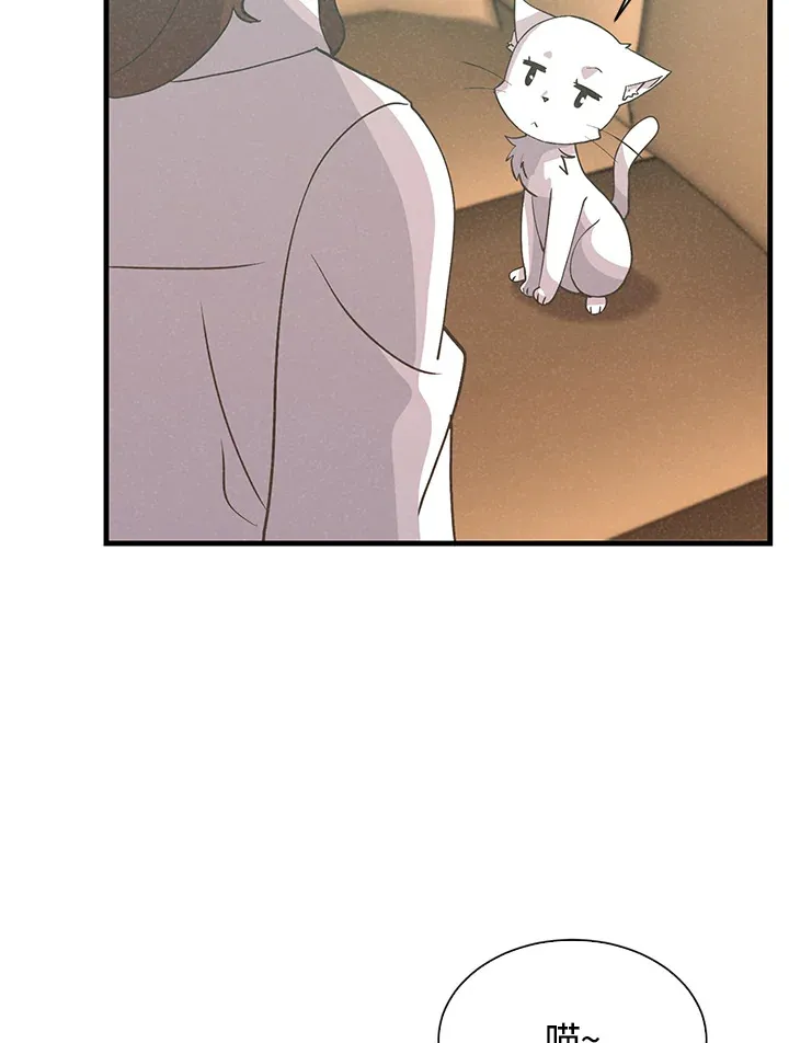 第58话85