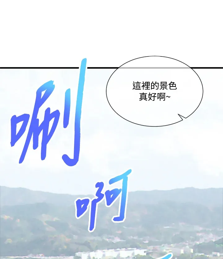 第31话16