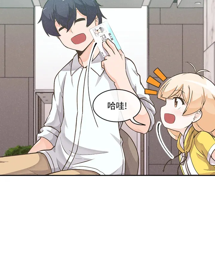 第4话14