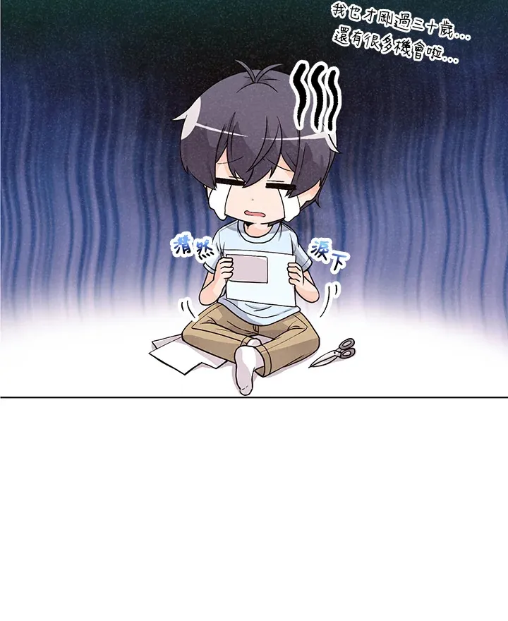 第4话57