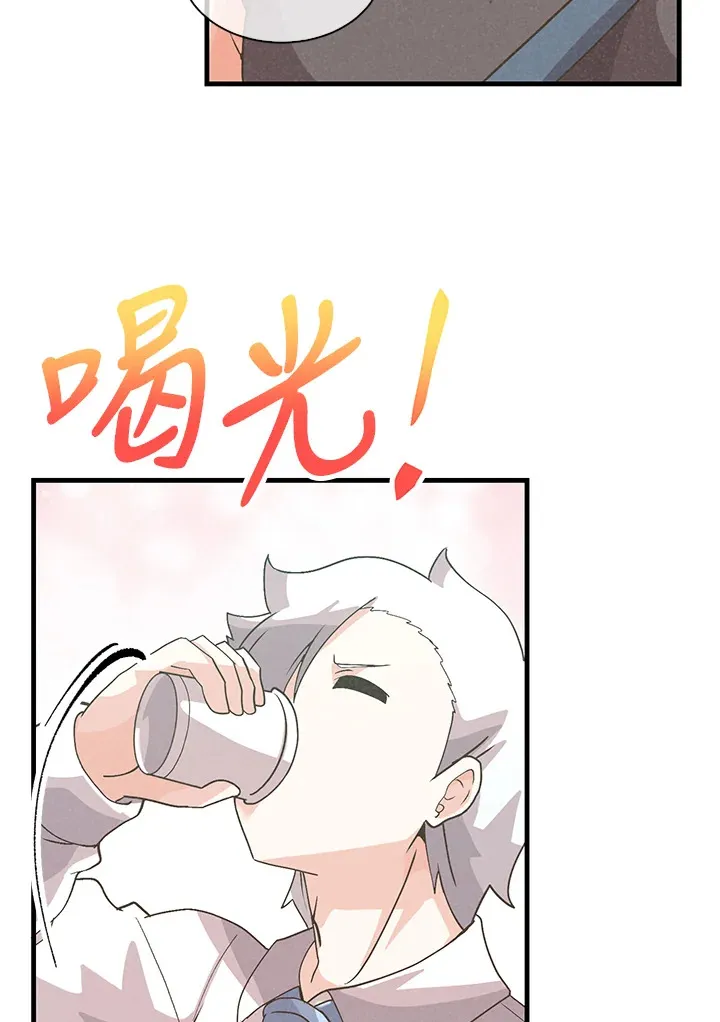 第61话95