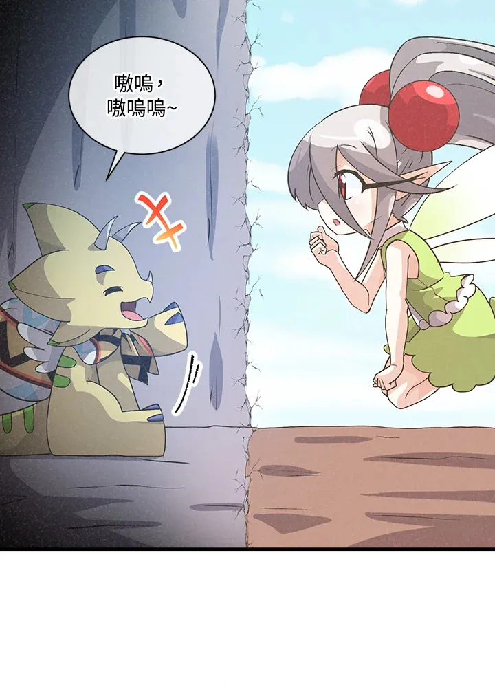 第46话63