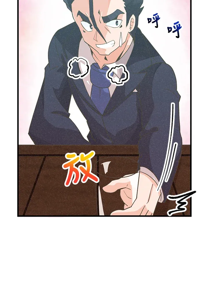第80话92