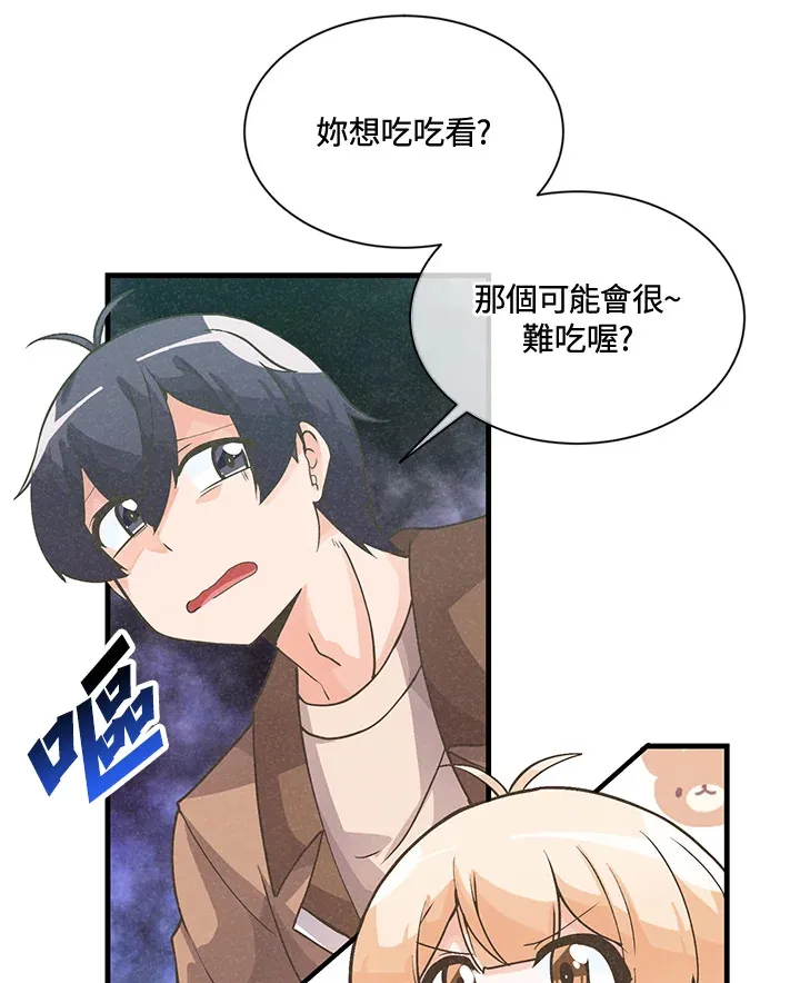 第15话39