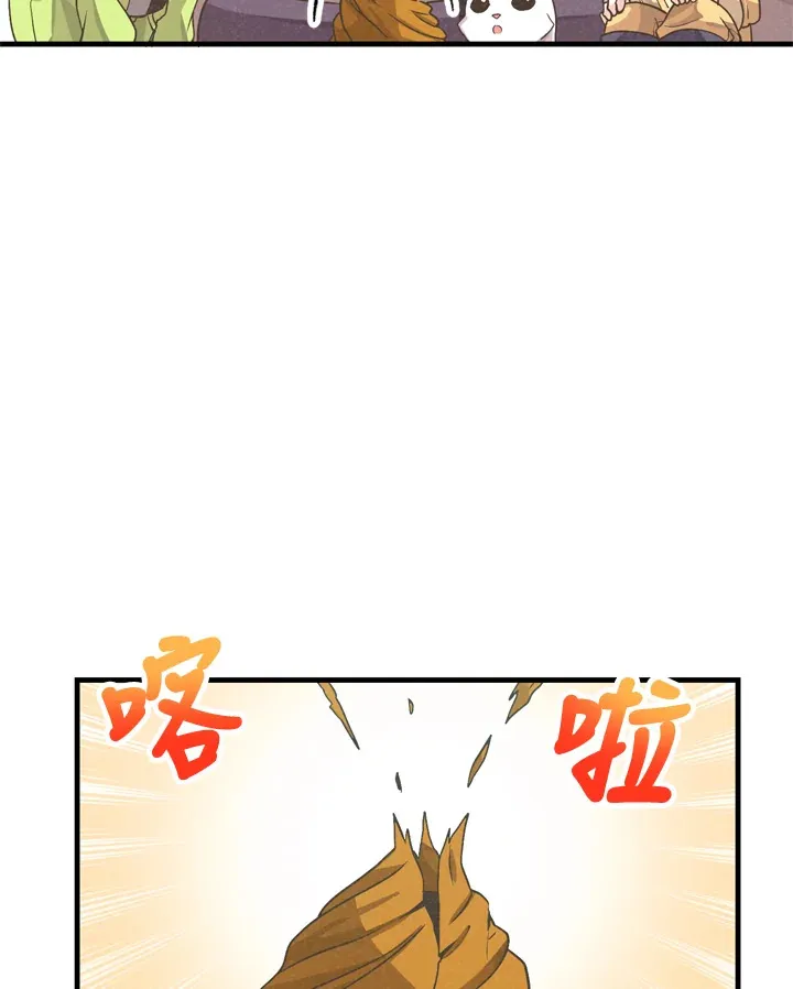 第23话84