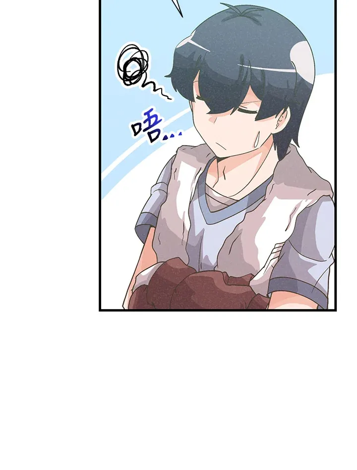 第71话80