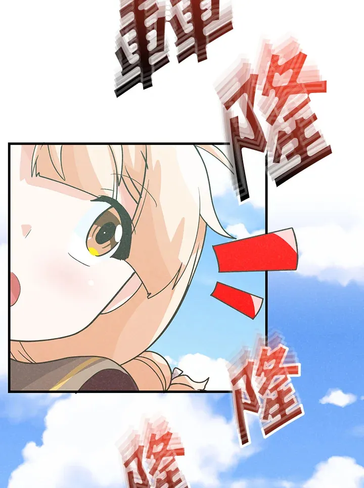 第74话69