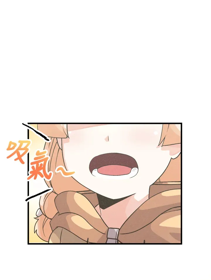 第30话84
