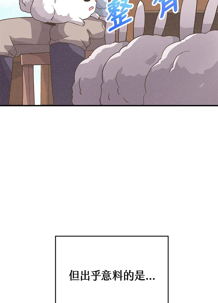 第15话17