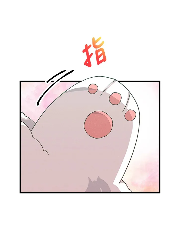 第94话67