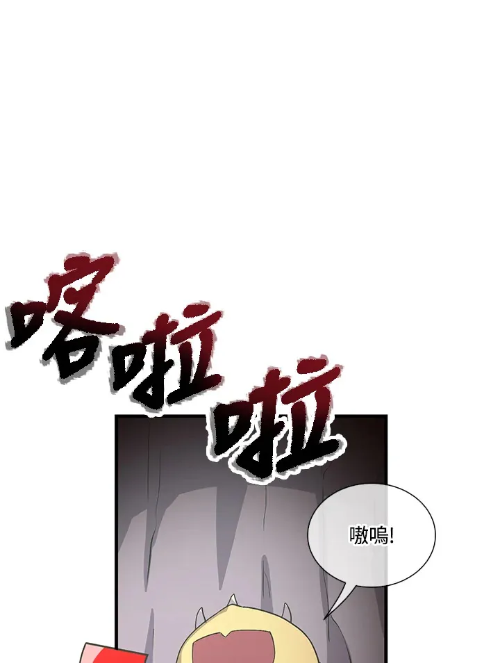 第46话28
