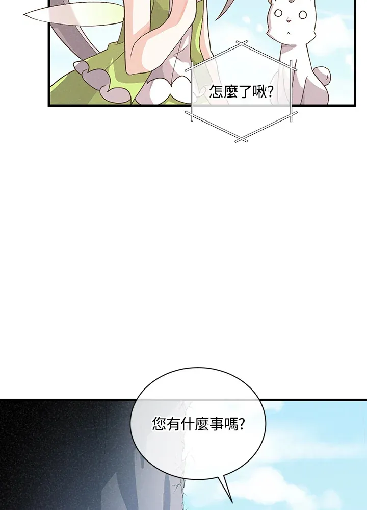 第46话62