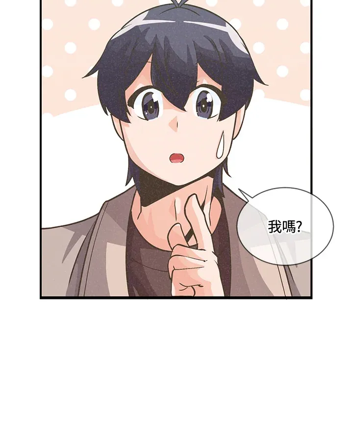 第17话47