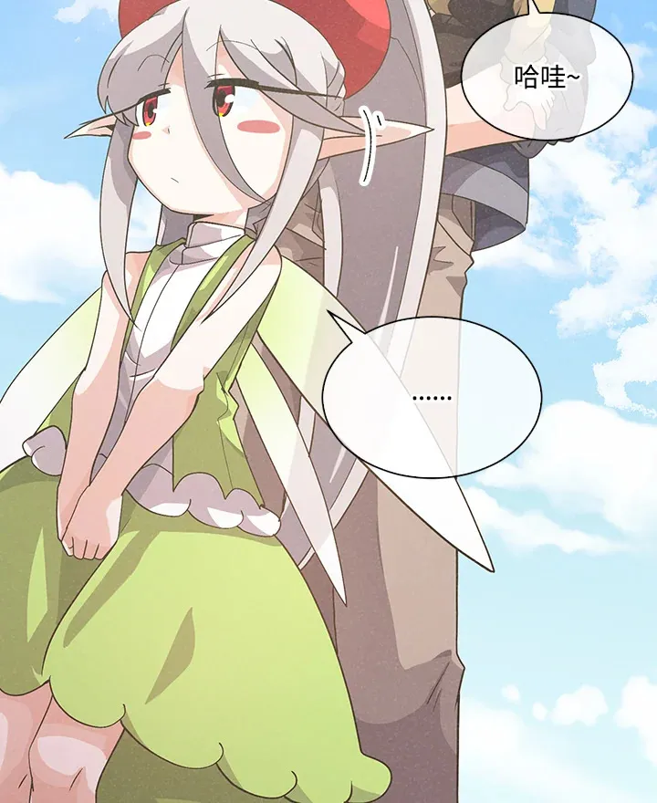 第48话37
