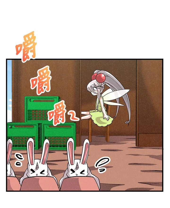 第28话31