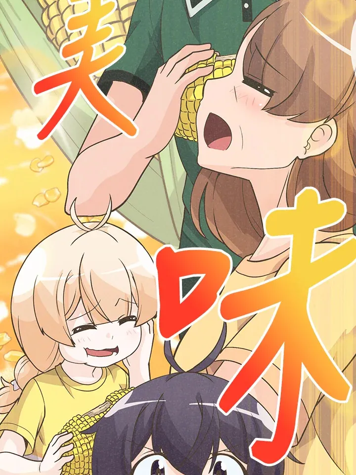 第5话73