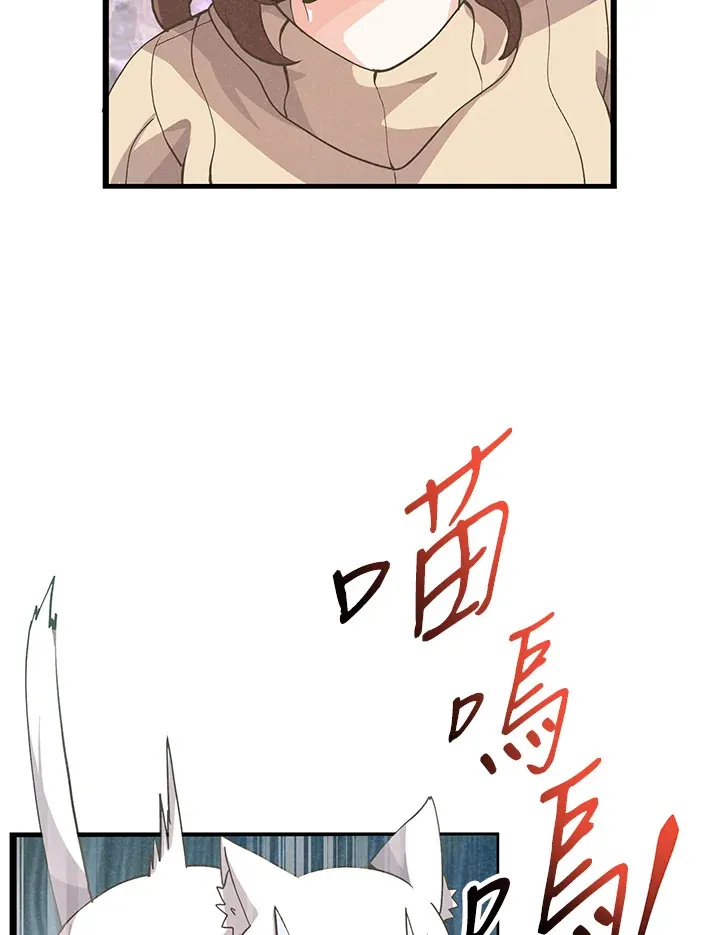 第51话111