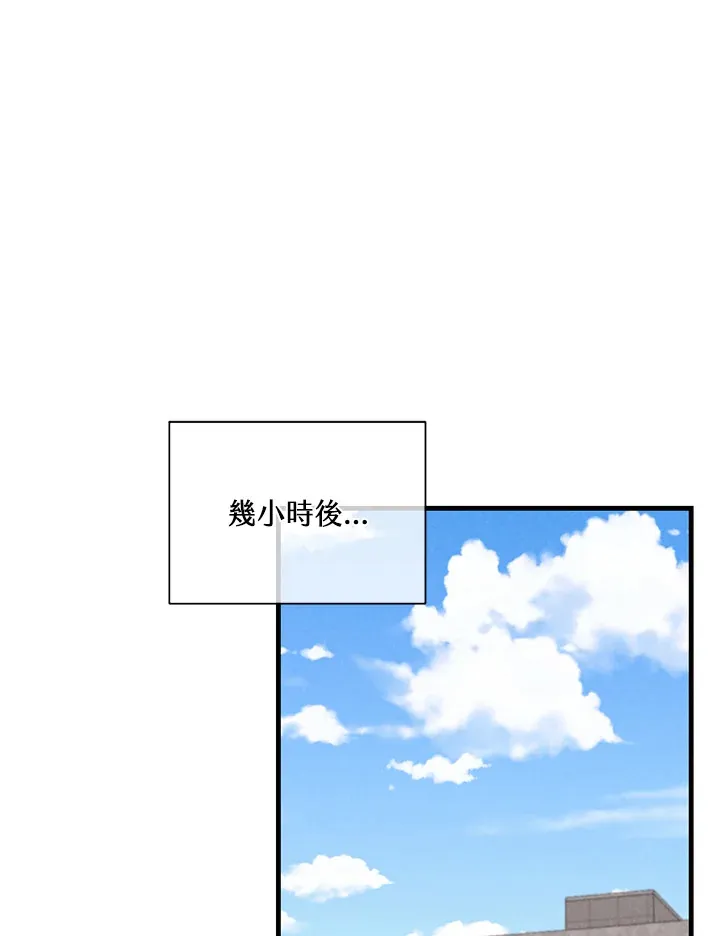 第83话67