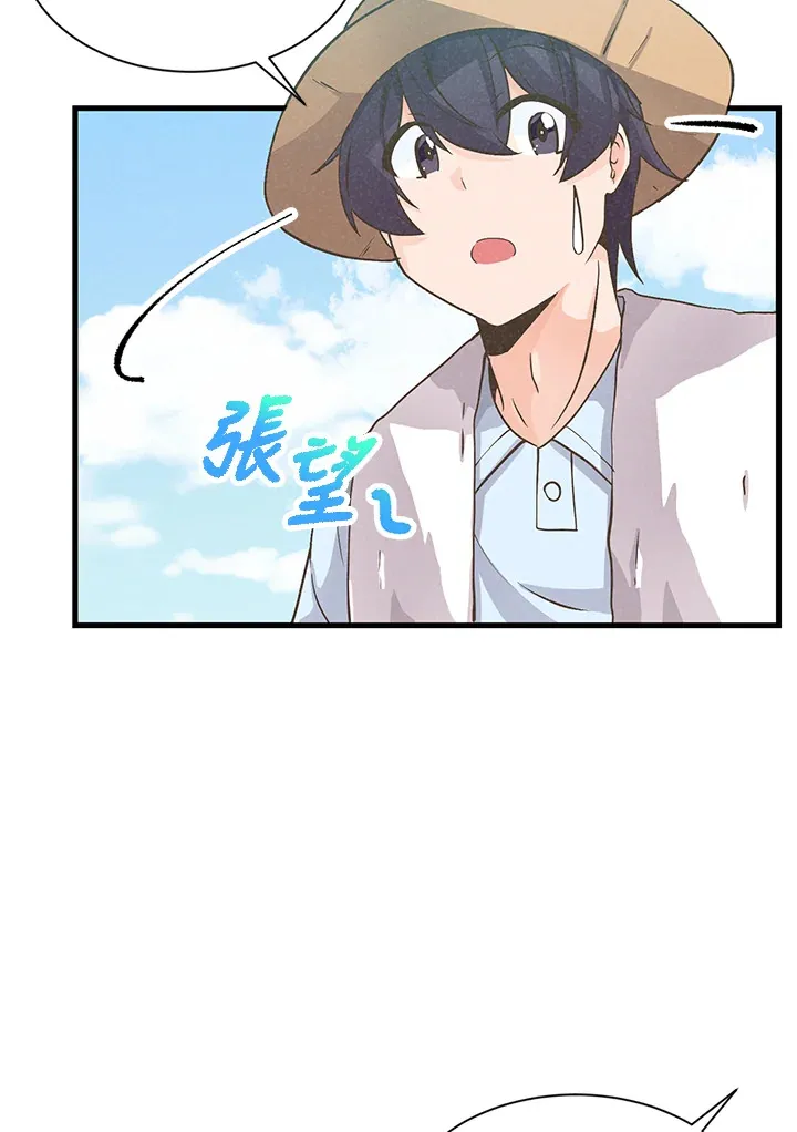 第8话72