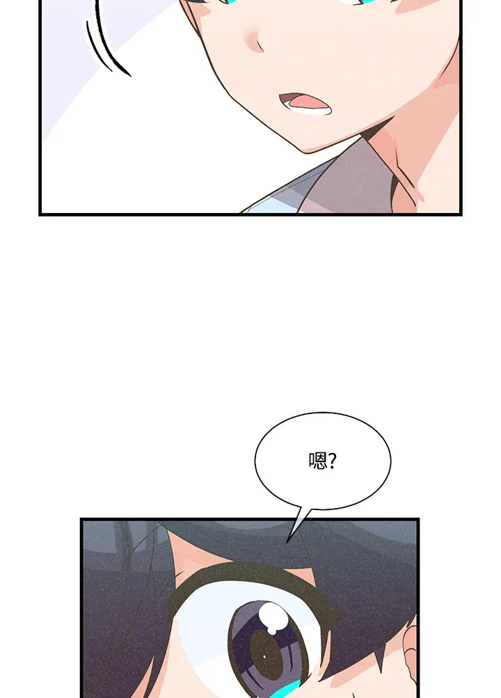 第62话13