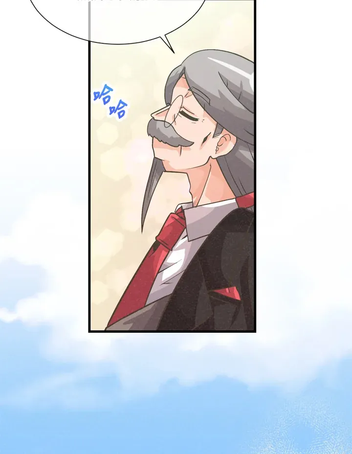 第33话47