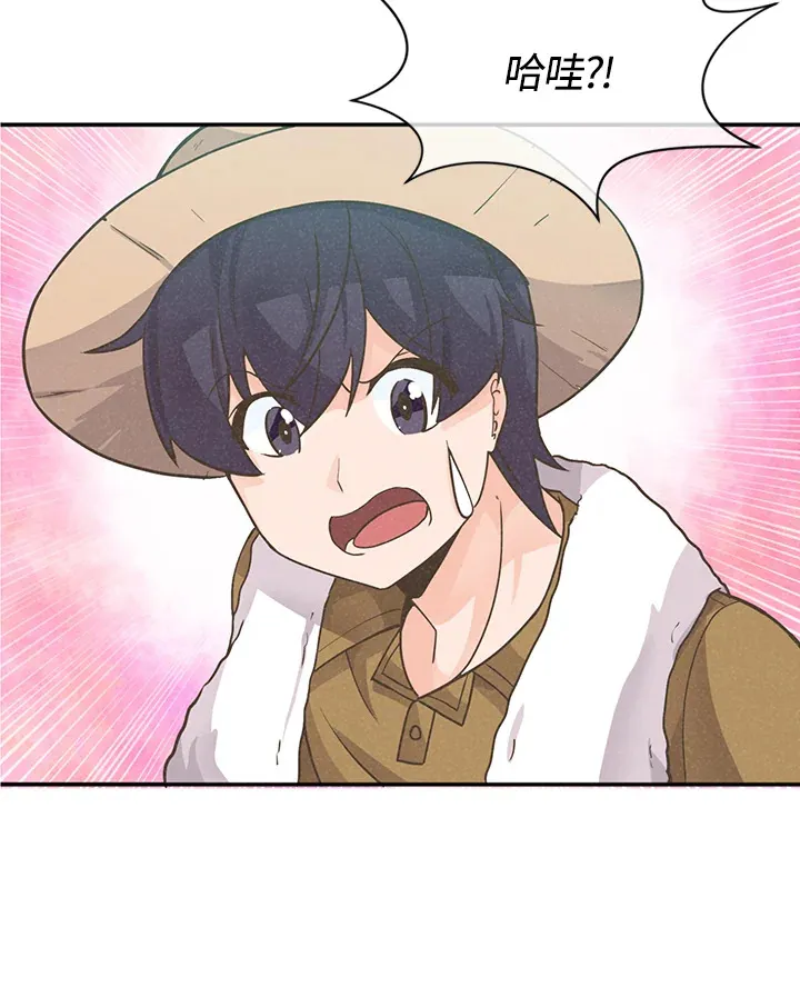 第5话42