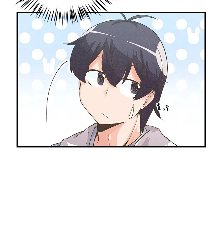 第12话18