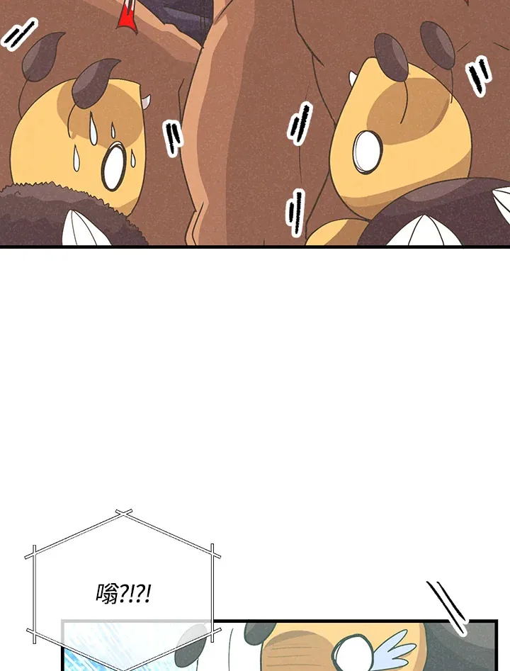 第67话42