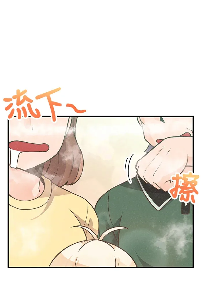 第5话64