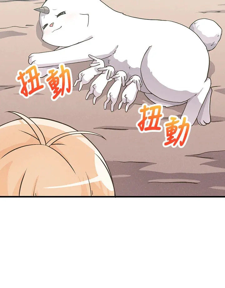 第11话62