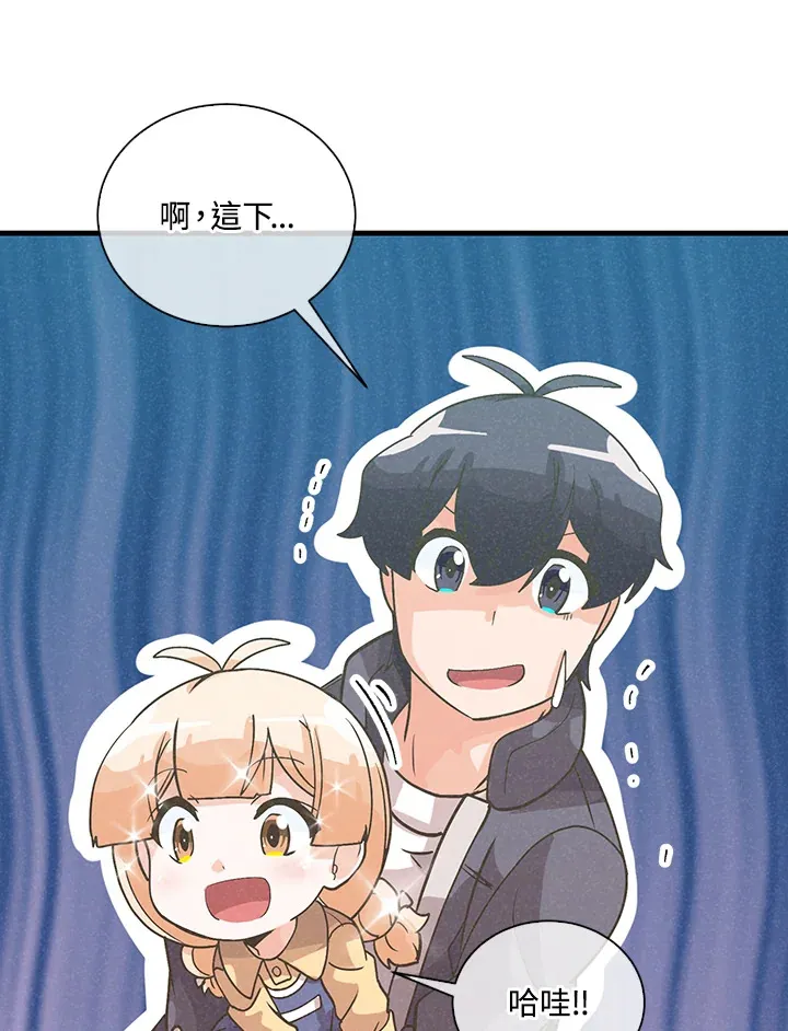 第53话107