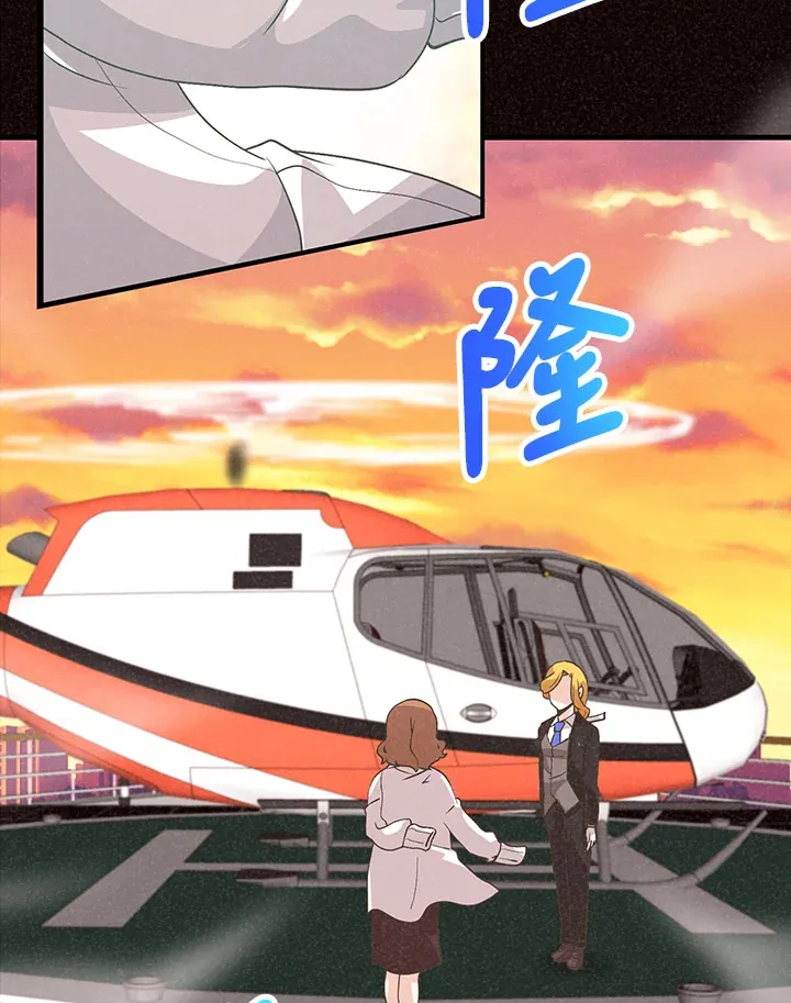 第63话86
