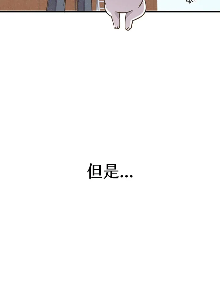 第18话50