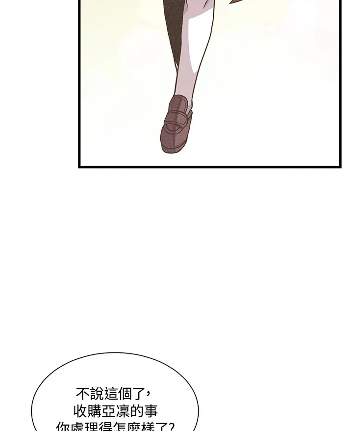 第30话31