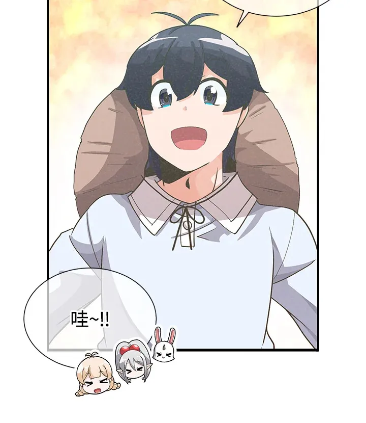 第35话53