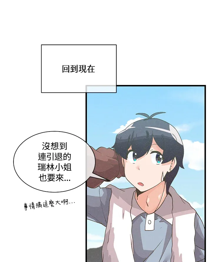 第62话58