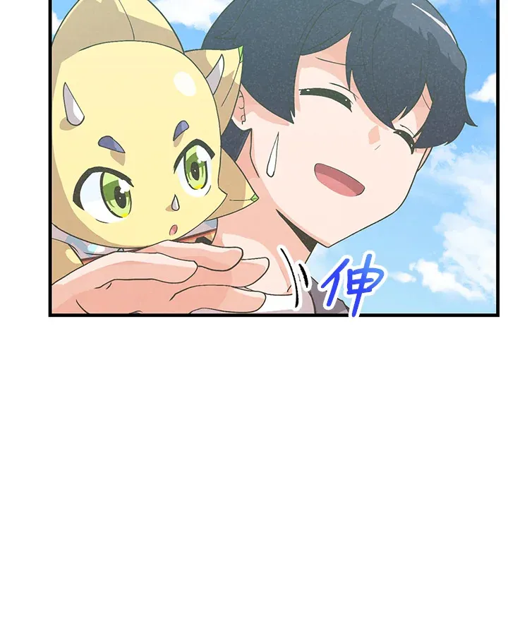 第48话39