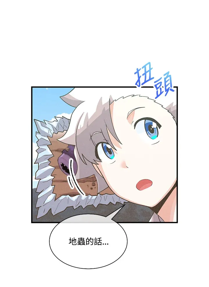第59话68