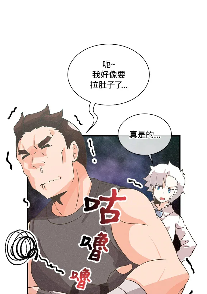 第60话29