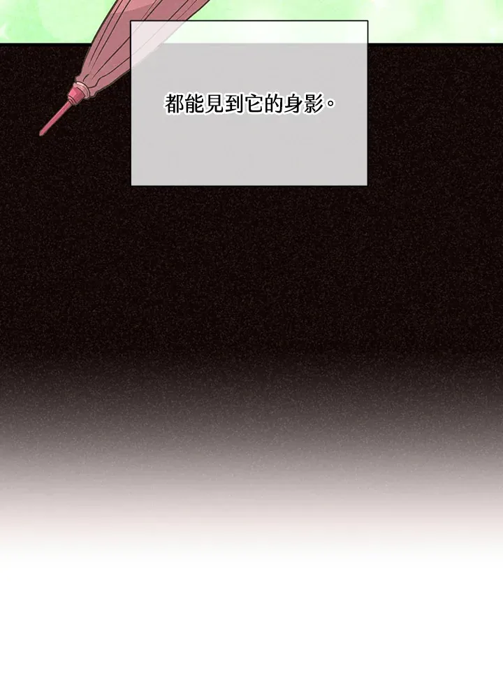 第56话65