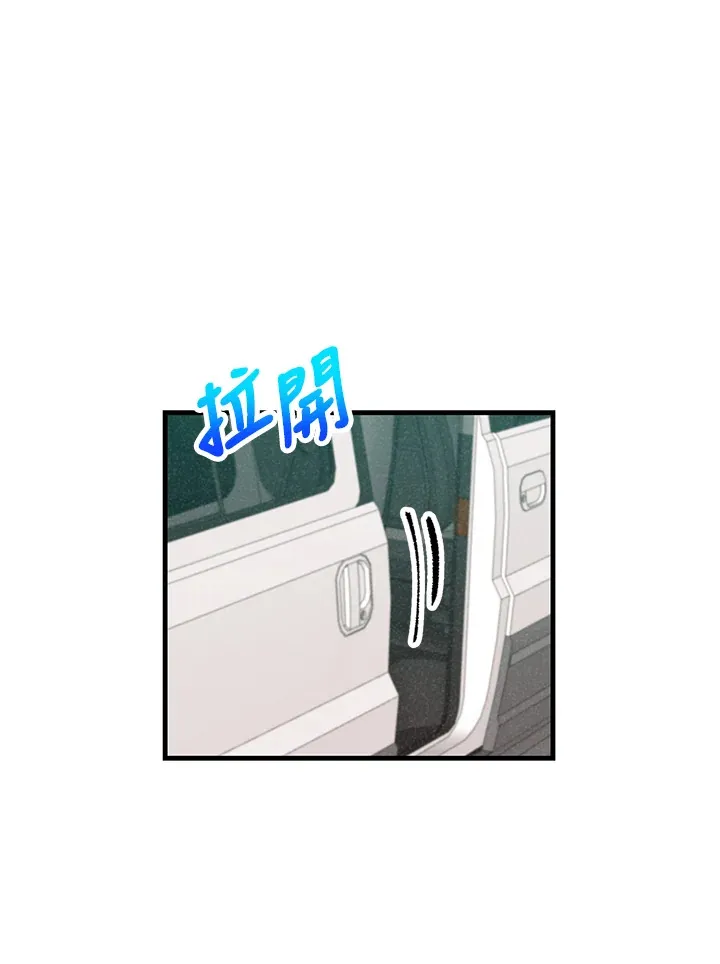 第93话53