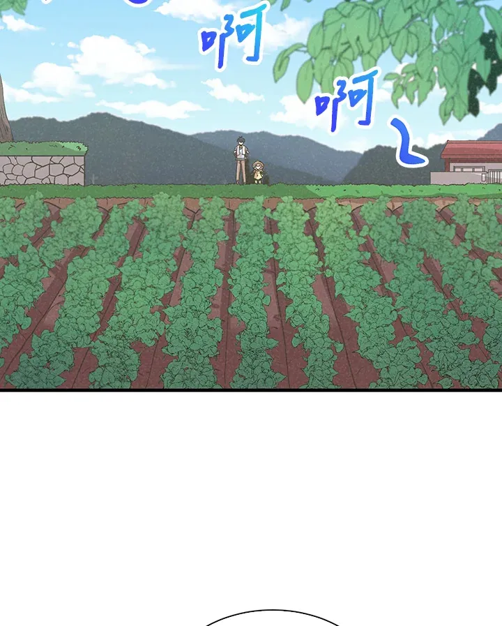 第71话46