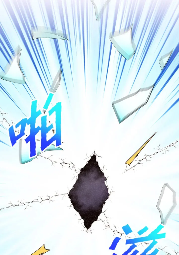 第86话62